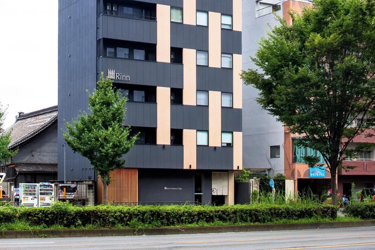 Rinn Horikawa Gojo Quioto Exterior foto
